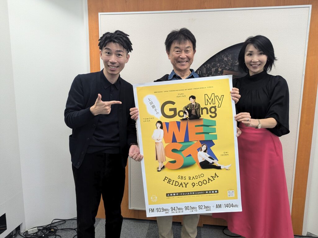 船美 燃焼室クリーニング 燃費改善 船舶 トラック カーボンクリーニング